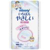 Moony Breast Milk Pads 68 Count