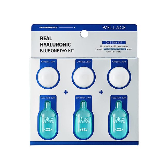 [Japan Authorized Agent Product] WELLAGE ONE DAY KIT (Hyaluronic Acid (3 Pieces))