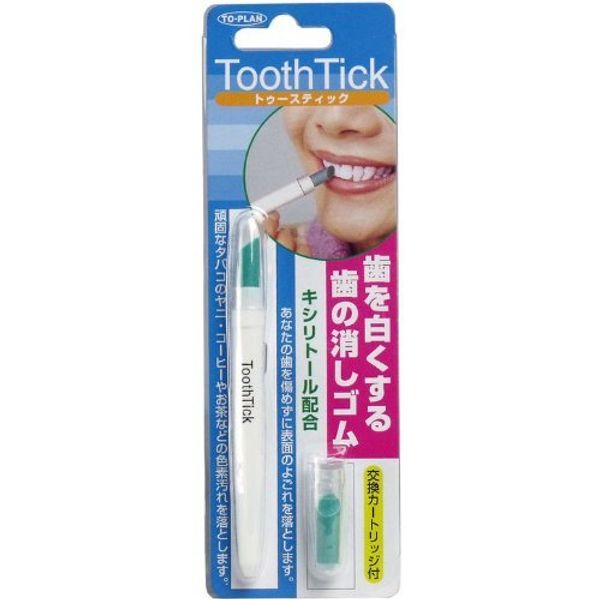 Teeth Whitening Tooth Eraser with Toothstick Replacement Cartridge (1 piece)