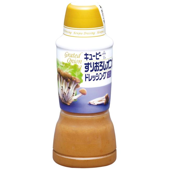 Kewpie Grated Onion Dressing, 12.8 fl oz (380 ml)