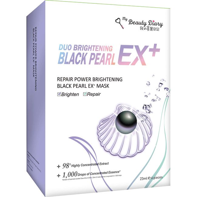 My Beauty Diary -Repair Power Brightening Black Pearl EX+ Facial Face Mask (6 Sheets) - New English Version