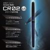 Auto CR02-05-MBL Rollerball Pen CR02 Matte Blue