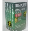 Maxell Standard Grade T 160 Blank Vhs Recording Tapes