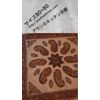 Persian carpet fabric 80cm x 80cm tablecloth sofa cover