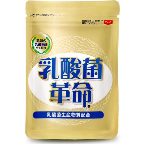Kenko Iki Iki Club Lactic Acid Bacteria Revolution 330mg x 62 tablets
