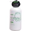 Shabondama Additive-free Soap Shampoo Rinse Main Unit 16.5 fl oz (520 ml) Natural Rinse Moisturizing