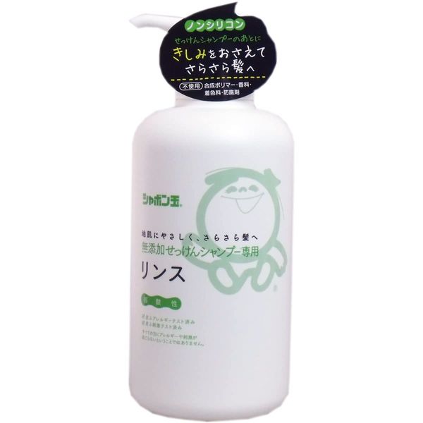 Shabondama Additive-free Soap Shampoo Rinse Main Unit 16.5 fl oz (520 ml) Natural Rinse Moisturizing