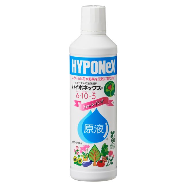 Hyponex Japan Liquid Fertilizer Undiluted Solution, 15.2 fl oz (450 ml), Made in Japan