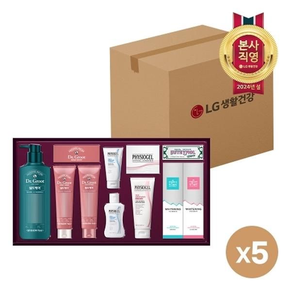 [LG Holiday Gift Set] Signature Collection x 5 (1BOX)