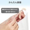 Elecom IPM-MKEGPN Mask Accessory, Ear Guard for Mask, Pink