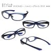 ATHLLY SAFETY SFG-005-2 High Performance Safety Glasses, Clear Navy/Clear