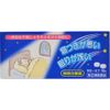 【指定第2類医薬品】カローミン 10錠