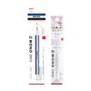 Tombow JCB-232AZ MONO Zero Pen-shaped Round Eraser with Refill for Eraser