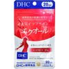 DHC 20-Day Supply Soy Isoflavone Equor, 20 Tablets