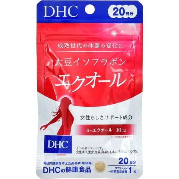 DHC 20-Day Supply Soy Isoflavone Equor, 20 Tablets