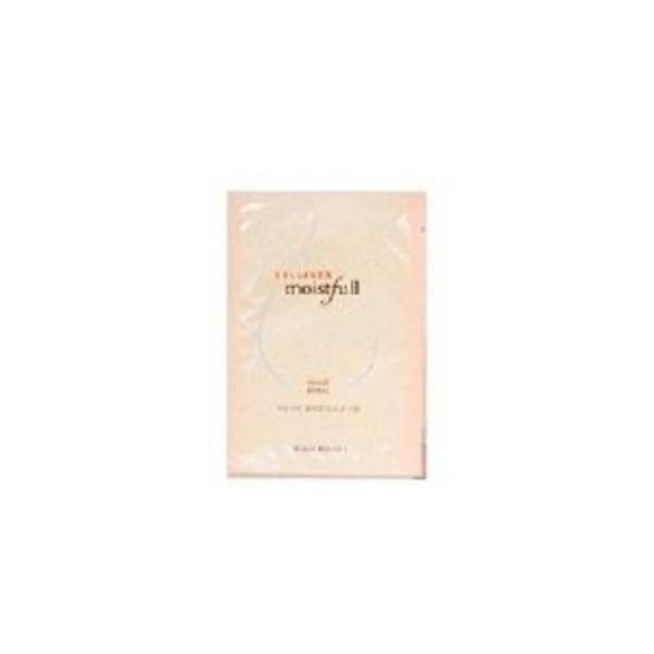 Etude House Moisture-filled Collagen Mask Sheet