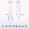 オカモト ゼロワンLサイズ 3個×3箱入
