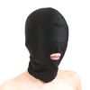 SM VIP Face Mask Open Mouth