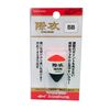 Kizakura Inter-Attack 5B Red