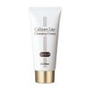 Calcium Medicated Cleansing Cream 3.3 oz (86 g)