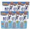 [Set of 6] Soap Soap Washing Machine Cleaner