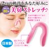 Hana-Beauty Beaute