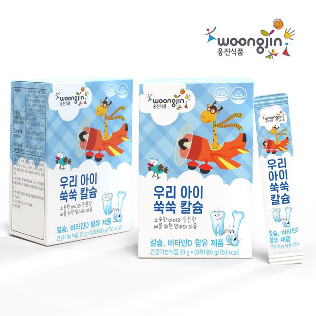 Woongjin My Child’s Ssuksuk Calcium Jelly 2 Boxes / Calcium Vitamin D Children’s Nutrients Growth Kids Infants and Teenagers