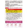 [2 drugs] Mighty Aitect Alpitat N 15mL * Products subject to self-medication tax system