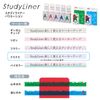 Plus Marker Study Liner StudyLiner Nami 2 Pack DC-100-4 51-770x2