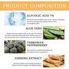 Glycolic Acid 7% Toning Solution 100ml | Improve Blemish & Acne | BB 3/21/27