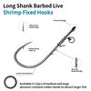 Live Shrimp Bass Fishing Hooks (4/0)