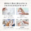 Izumi Silica (3.4 fl oz (100 ml)