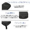 LICHIFIT insta360 X3/ONE X2/ONE X Case, Storage Bag, Storage Case, Scratch-Resistant, Protection, Shockproof, Scratch-Resistant, Lightweight, Accessory