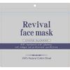 Revival Face Mask Premium 30P (1 Bag (30 Sheets)