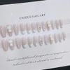 Turkalla Nail Tips, For Hands, 24 Pieces, 12 Different Sizes, 3D Feel, Heart, Mermaid, Easy to Apply, Reusable, False Nails, Gel Nails, Nail Stickers, Hands, Nail Art, Nail Parts, Stylish, Popular Design, Beginners, Coming-of-Age Ceremonies, Weddings, Rec