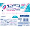 [2nd-Class OTC Drug] Feminina Gel 15g *Product subject to self-medication tax system