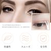 ZHEJIA Mesh Double Eyelid Sticker, Eye Tape, Mesh, Double Tape, No Blister, Natural, Transparent, Inconspicuous Fiber Tape, Stick Included