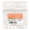 Homeopathy Japan Remedy Spring K Set