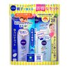 Sun Water Gel Parent and Child Set (Pump SPF50 & SPF28)