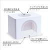 Gex Harmony Harmony House with Top Window, Hamster and Small Animal, Medium