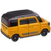 Tomica No.75 Suzuki Spacia Gear (Box)