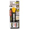 Ichinen Access Tool Division 5431 Strong Tool Hammer Punch 2-Way Double Patch S Type