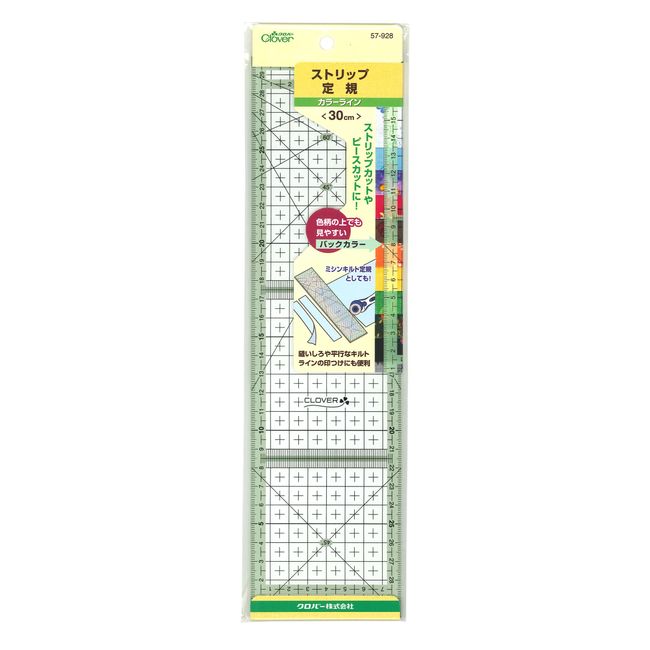 clover strip ruler