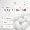 COCO KINU Silk Shampoo, Beauty Salon Exclusive, Damage Care, Dense Foam, Silky Savon Scent
