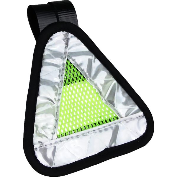 Arnie Gomal (R250) Rice Ball Reflector Mini White/Yellow