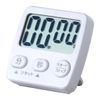 Atlas AT-03WH Digital Kitchen Timer with Magnet, Large Screen, Medium, White