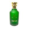 Emirates' Musk, Gardenia Brand, From UAE