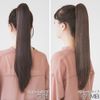 Brightlele f105-CR Ponytail Wig, Long, Natural Clip, Gradient Ponytail Wig