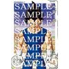 Super Dragon Ball Heroes UGM9-017 DA Vegeta C Dramatic Art UGM9-017DA