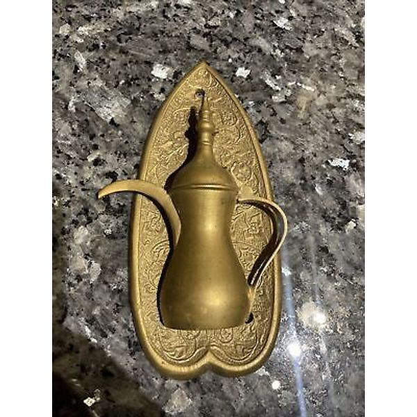 Turkish Dallah Door Knocker Coffee Pot Solid Brass Floral Middle Eastern VTG